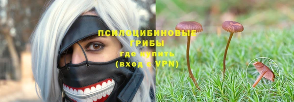 скорость mdpv Абдулино