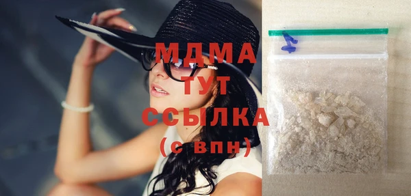 скорость Сафоново