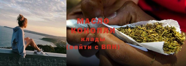 скорость Сафоново
