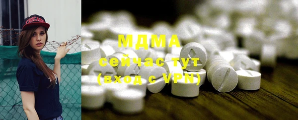 скорость Сафоново