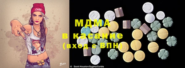 меф VHQ Саяногорск