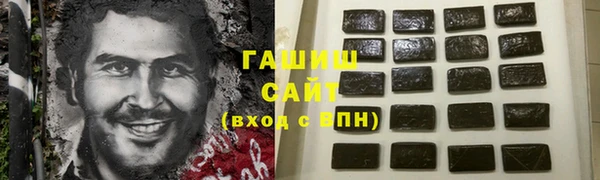 скорость Сафоново