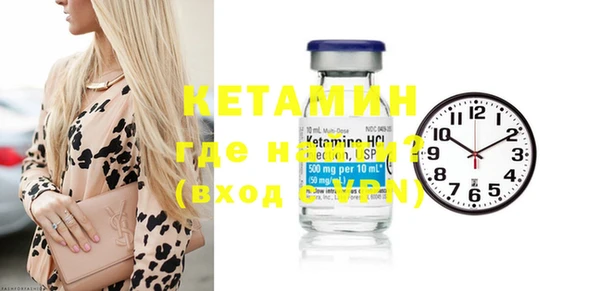 марки nbome Сатка