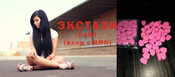 скорость Сафоново