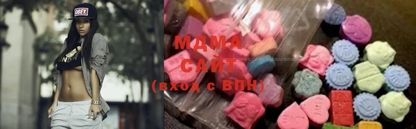 меф VHQ Саяногорск