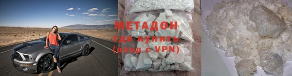 скорость Сафоново