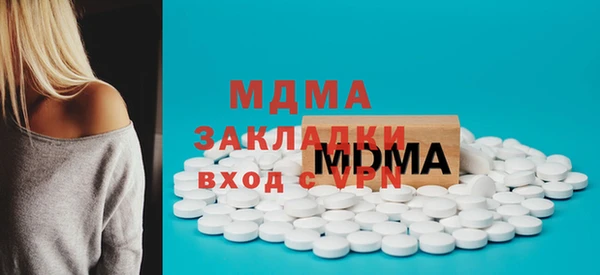 скорость Сафоново