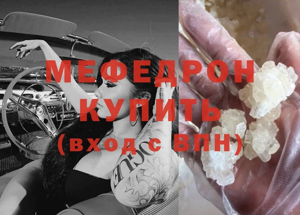 марки nbome Сатка