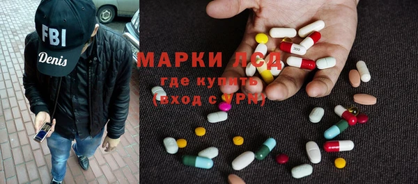 дистиллят марихуана Вязники
