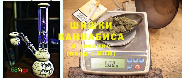мяу мяу мука Вяземский