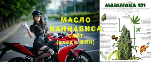скорость Сафоново