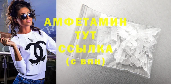 марки nbome Сатка