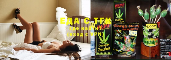 марки nbome Сатка