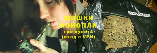марки nbome Сатка