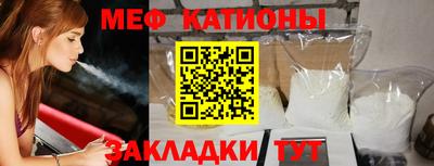 дживик Азнакаево