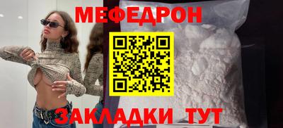 PSILOCYBIN Абакан