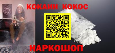 прущие крисы Лесосибирск