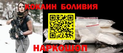 ГАЛЛЮЦИНОГЕННЫЕ ГРИБЫ Абинск