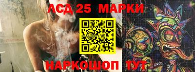 прущие крисы Лесосибирск