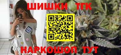 прущие крисы Лесосибирск