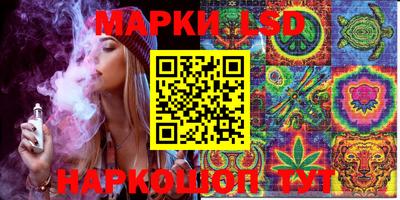 дживик Азнакаево