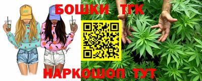 ГАЛЛЮЦИНОГЕННЫЕ ГРИБЫ Абинск