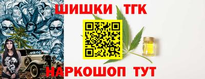 ГАЛЛЮЦИНОГЕННЫЕ ГРИБЫ Абинск