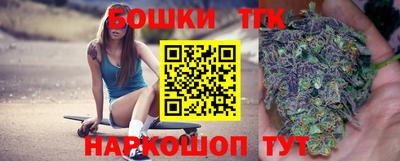 PSILOCYBIN Абакан