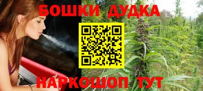 соль ск Ликино-Дулёво