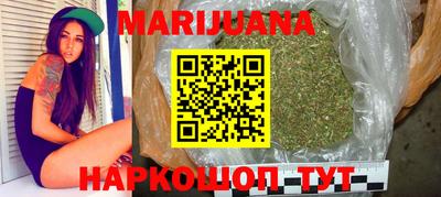 прущие крисы Лесосибирск