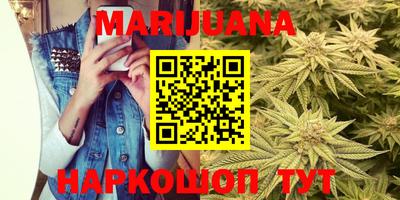 молекула духа Ливны