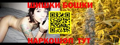 соль ск Ликино-Дулёво