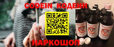 дживик Азнакаево