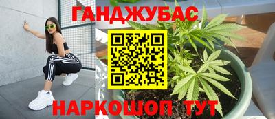 PSILOCYBIN Абакан