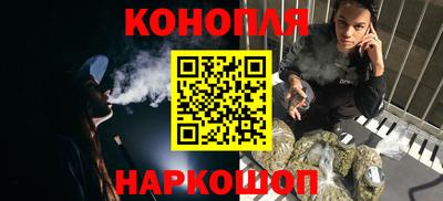 ГАЛЛЮЦИНОГЕННЫЕ ГРИБЫ Абинск