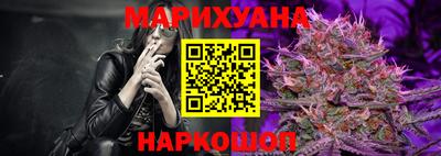 соль ск Ликино-Дулёво