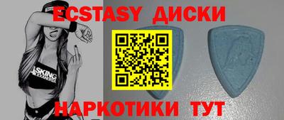 PSILOCYBIN Абакан