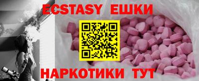 дживик Азнакаево