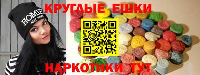 соль ск Ликино-Дулёво