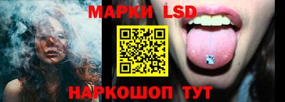 PSILOCYBIN Абакан