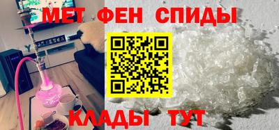 прущие крисы Лесосибирск