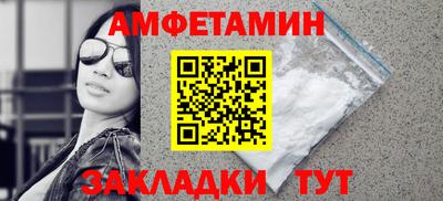 соль ск Ликино-Дулёво