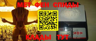 соль ск Ликино-Дулёво