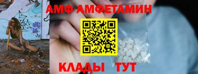дживик Азнакаево