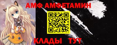 PSILOCYBIN Абакан
