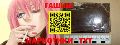 прущие крисы Лесосибирск
