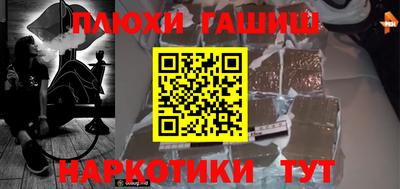 соль ск Ликино-Дулёво