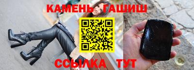 соль ск Ликино-Дулёво