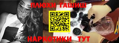 дживик Азнакаево