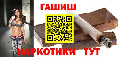 дживик Азнакаево